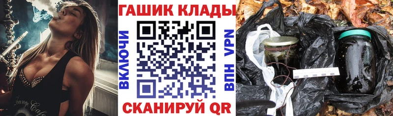 сколько стоит  Королёв  Гашиш 40% ТГК 