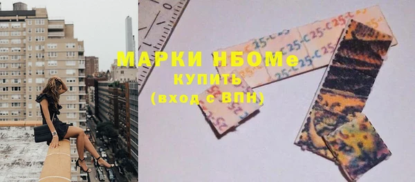 дмт Аркадак