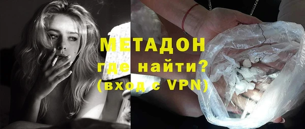 дмт Аркадак