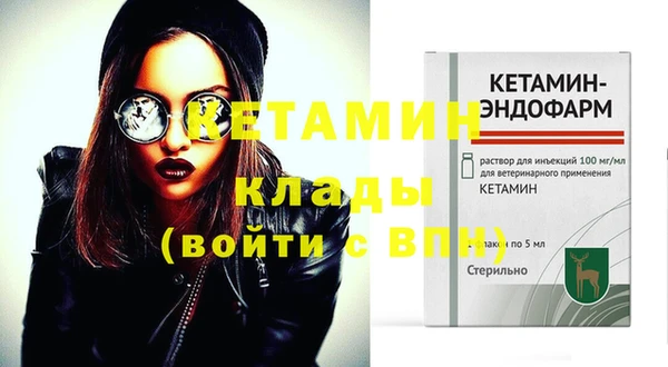 дмт Аркадак