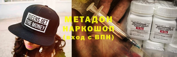 дмт Аркадак