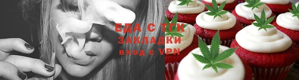 apvp Богданович