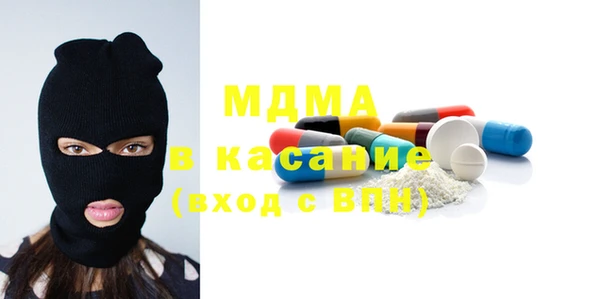 apvp Алексеевка