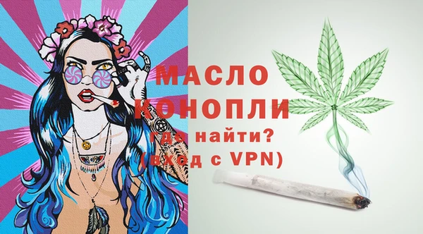 дмт Аркадак