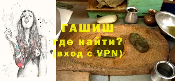 дмт Аркадак