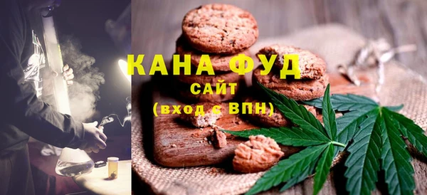 дмт Аркадак