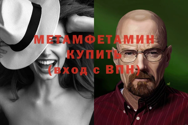 винт Ессентукская