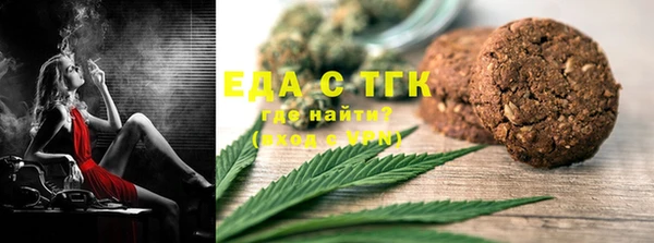 дмт Аркадак