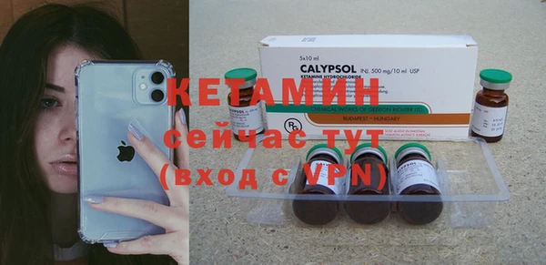 дмт Аркадак