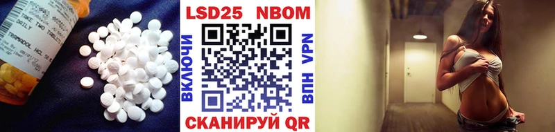 где можно купить Королёв hydra как войти LSD-25 экстази ecstasy