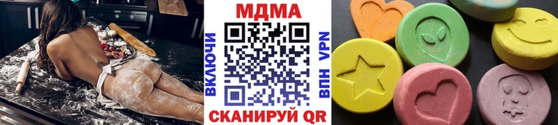 блэк спрут онион наркошоп Королёв МДМА молли