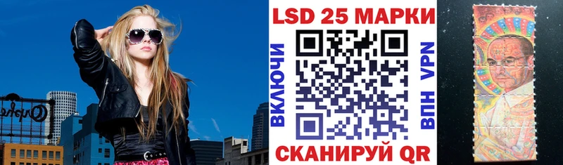 Марки N-bome 1,8мг  сколько стоит  Королёв 
